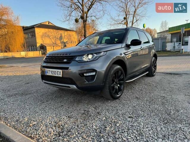 Сірий Ленд Ровер Discovery Sport, об'ємом двигуна 2.18 л та пробігом 225 тис. км за 18800 $, фото 9 на Automoto.ua
