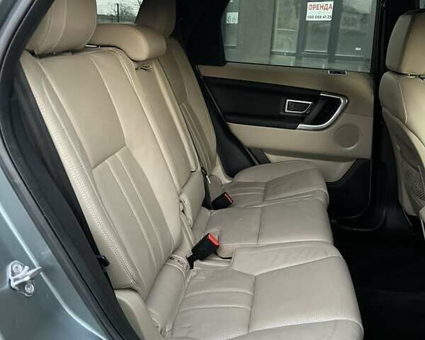 Сірий Ленд Ровер Discovery Sport, об'ємом двигуна 2 л та пробігом 160 тис. км за 19850 $, фото 11 на Automoto.ua