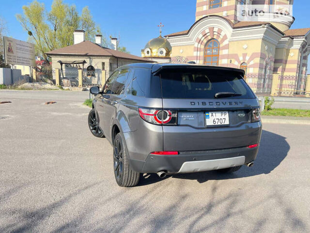 Сірий Ленд Ровер Discovery Sport, об'ємом двигуна 2 л та пробігом 137 тис. км за 23500 $, фото 6 на Automoto.ua