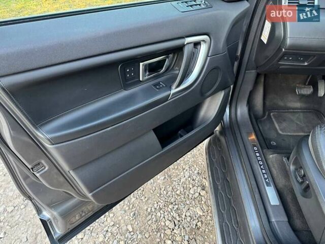 Сірий Ленд Ровер Discovery Sport, об'ємом двигуна 2.18 л та пробігом 225 тис. км за 18800 $, фото 4 на Automoto.ua