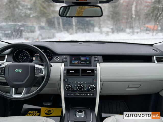 Серый Ленд Ровер Discovery Sport, объемом двигателя 2 л и пробегом 151 тыс. км за 20100 $, фото 14 на Automoto.ua