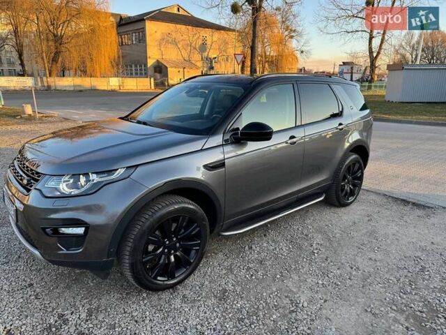 Сірий Ленд Ровер Discovery Sport, об'ємом двигуна 2.18 л та пробігом 225 тис. км за 18800 $, фото 8 на Automoto.ua