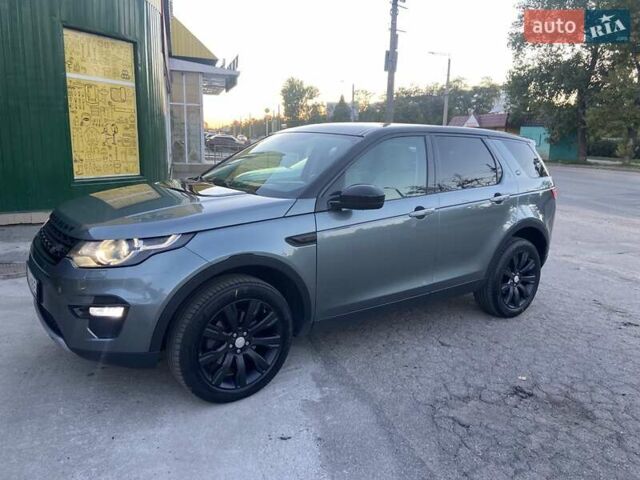 Серый Ленд Ровер Discovery Sport, объемом двигателя 2 л и пробегом 212 тыс. км за 20000 $, фото 2 на Automoto.ua