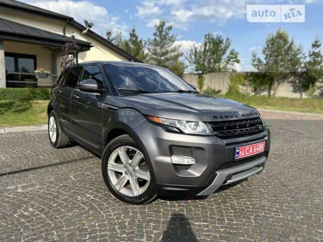 Сірий Ленд Ровер Discovery Sport, об'ємом двигуна 2 л та пробігом 161 тис. км за 17999 $, фото 27 на Automoto.ua