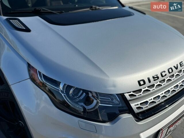 Сірий Ленд Ровер Discovery Sport, об'ємом двигуна 2 л та пробігом 167 тис. км за 12999 $, фото 6 на Automoto.ua