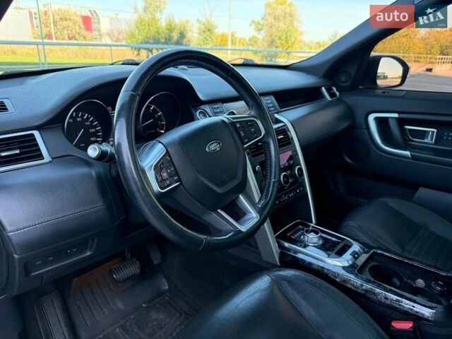 Сірий Ленд Ровер Discovery Sport, об'ємом двигуна 2 л та пробігом 167 тис. км за 12999 $, фото 23 на Automoto.ua