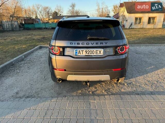 Сірий Ленд Ровер Discovery Sport, об'ємом двигуна 2.18 л та пробігом 225 тис. км за 18800 $, фото 13 на Automoto.ua