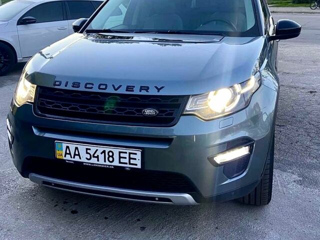 Серый Ленд Ровер Discovery Sport, объемом двигателя 20 л и пробегом 212 тыс. км за 21000 $, фото 2 на Automoto.ua