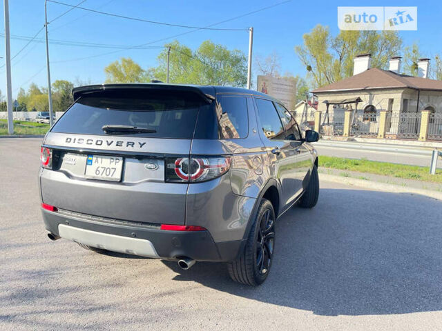 Сірий Ленд Ровер Discovery Sport, об'ємом двигуна 2 л та пробігом 137 тис. км за 23500 $, фото 7 на Automoto.ua