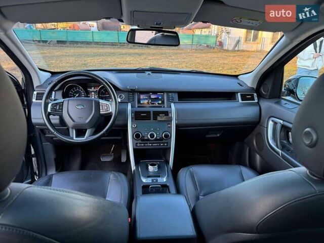 Сірий Ленд Ровер Discovery Sport, об'ємом двигуна 2.18 л та пробігом 225 тис. км за 18800 $, фото 15 на Automoto.ua