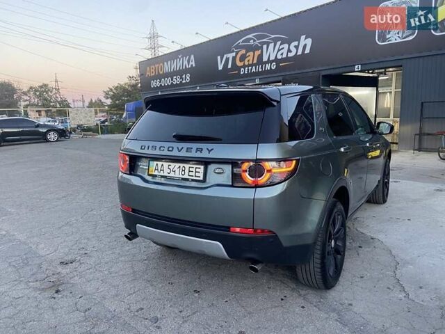 Серый Ленд Ровер Discovery Sport, объемом двигателя 2 л и пробегом 212 тыс. км за 20000 $, фото 4 на Automoto.ua