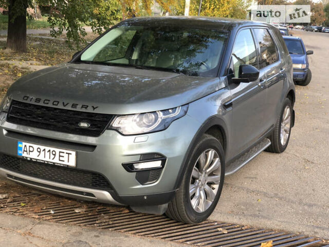 Сірий Ленд Ровер Discovery Sport, об'ємом двигуна 2.2 л та пробігом 138 тис. км за 27000 $, фото 2 на Automoto.ua