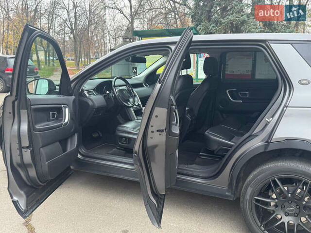 Сірий Ленд Ровер Discovery Sport, об'ємом двигуна 2 л та пробігом 178 тис. км за 16200 $, фото 13 на Automoto.ua
