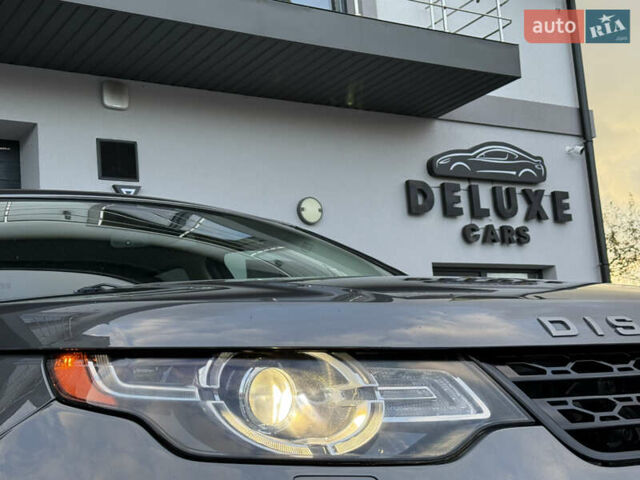 Ленд Ровер Discovery Sport 2016 в Дрогобыче на Automoto.ua Серый Ленд Ровер Discovery Sport, объемом двигателя 2 л и пробегом 134 тыс. км за 16900 $, фото 17 на Automoto.ua