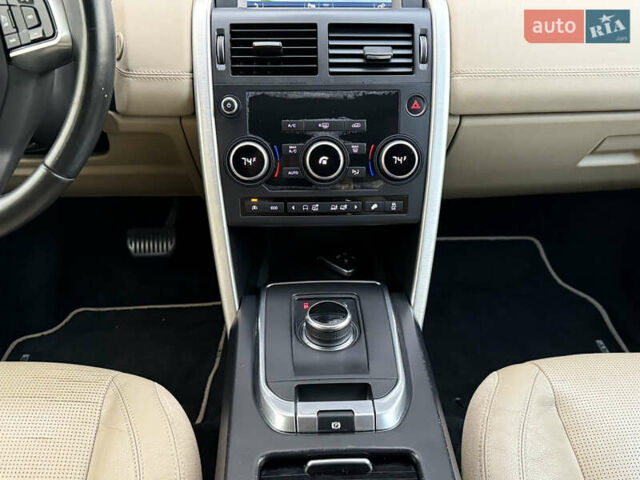 Ленд Ровер Discovery Sport 2016 в Дрогобыче на Automoto.ua Серый Ленд Ровер Discovery Sport, объемом двигателя 2 л и пробегом 134 тыс. км за 16900 $, фото 57 на Automoto.ua