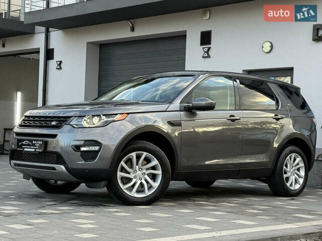 Ленд Ровер Discovery Sport 2016 в Дрогобыче на Automoto.ua Серый Ленд Ровер Discovery Sport, объемом двигателя 2 л и пробегом 134 тыс. км за 16900 $, фото 10 на Automoto.ua