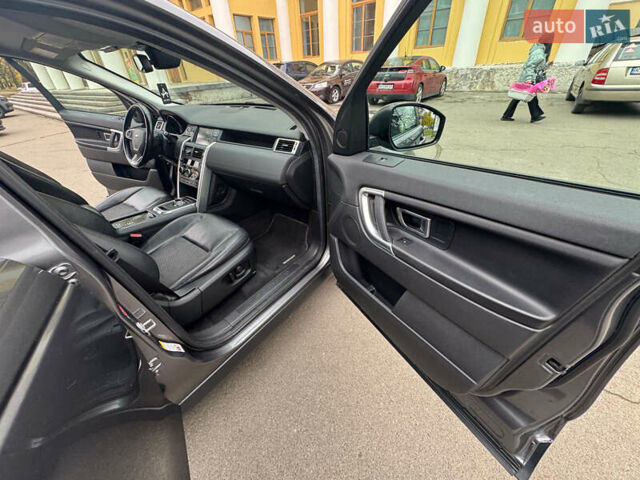 Сірий Ленд Ровер Discovery Sport, об'ємом двигуна 2 л та пробігом 178 тис. км за 16200 $, фото 27 на Automoto.ua