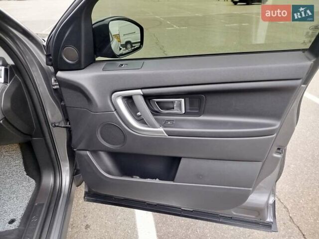 Серый Ленд Ровер Discovery Sport, объемом двигателя 2 л и пробегом 153 тыс. км за 19900 $, фото 43 на Automoto.ua