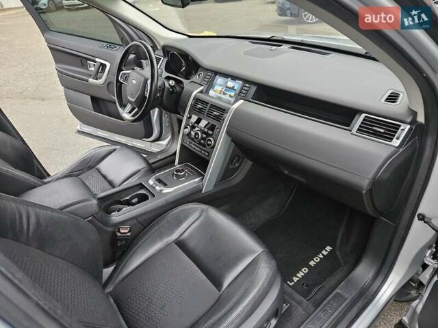 Сірий Ленд Ровер Discovery Sport, об'ємом двигуна 2 л та пробігом 69 тис. км за 18900 $, фото 19 на Automoto.ua