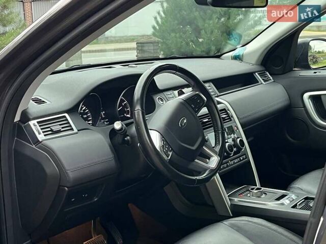 Серый Ленд Ровер Discovery Sport, объемом двигателя 2 л и пробегом 146 тыс. км за 16100 $, фото 27 на Automoto.ua