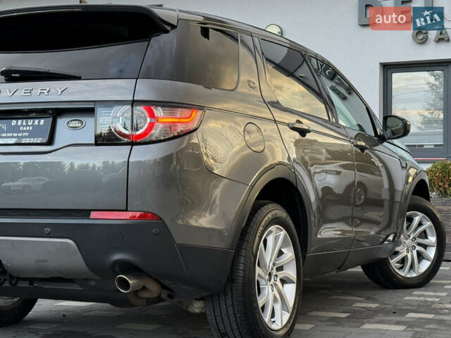 Ленд Ровер Discovery Sport 2016 в Дрогобыче на Automoto.ua Серый Ленд Ровер Discovery Sport, объемом двигателя 2 л и пробегом 134 тыс. км за 16900 $, фото 33 на Automoto.ua