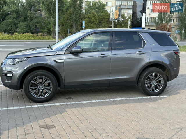 Сірий Ленд Ровер Discovery Sport, об'ємом двигуна 2 л та пробігом 180 тис. км за 17000 $, фото 24 на Automoto.ua