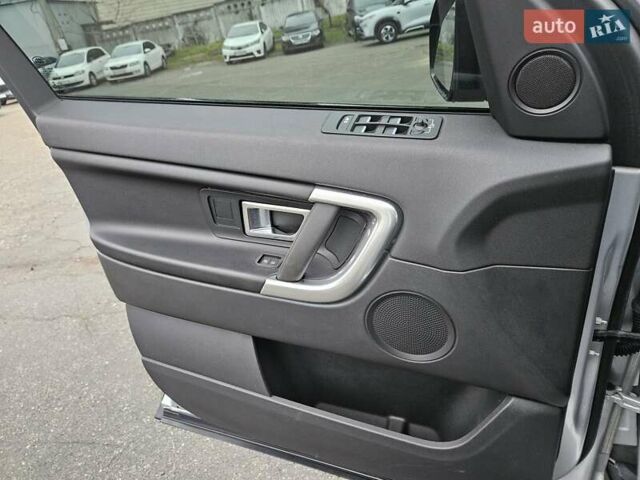 Сірий Ленд Ровер Discovery Sport, об'ємом двигуна 2 л та пробігом 69 тис. км за 18900 $, фото 12 на Automoto.ua
