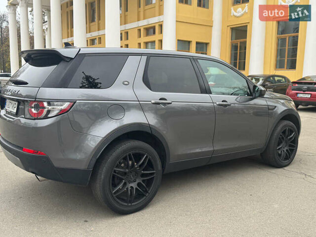 Сірий Ленд Ровер Discovery Sport, об'ємом двигуна 2 л та пробігом 178 тис. км за 16200 $, фото 8 на Automoto.ua