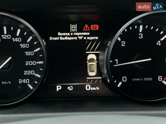 Сірий Ленд Ровер Discovery Sport, об'ємом двигуна 2 л та пробігом 10 тис. км за 18700 $, фото 31 на Automoto.ua