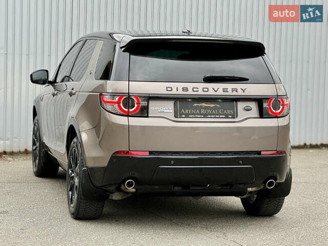 Сірий Ленд Ровер Discovery Sport, об'ємом двигуна 2.2 л та пробігом 139 тис. км за 23500 $, фото 17 на Automoto.ua