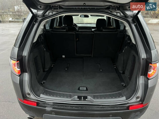 Сірий Ленд Ровер Discovery Sport, об'ємом двигуна 2 л та пробігом 10 тис. км за 18700 $, фото 13 на Automoto.ua