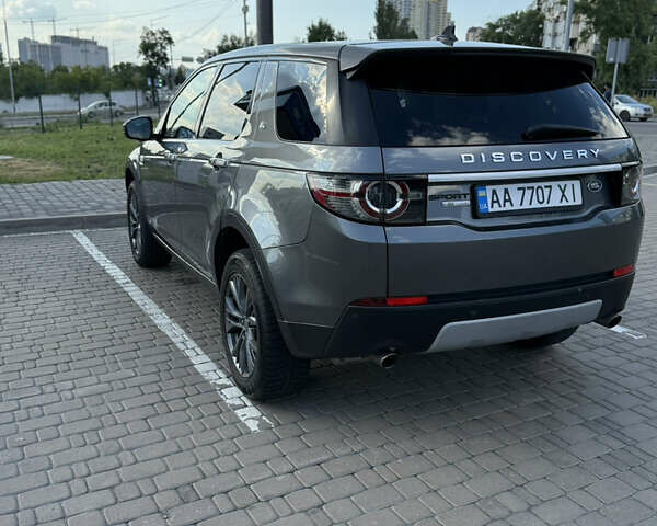 Сірий Ленд Ровер Discovery Sport, об'ємом двигуна 2 л та пробігом 180 тис. км за 17000 $, фото 40 на Automoto.ua