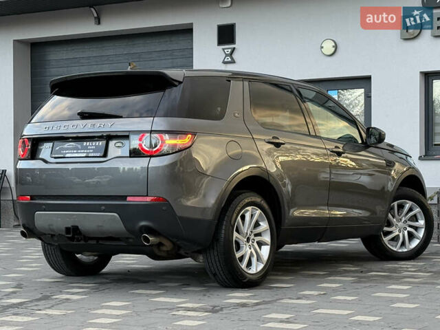Ленд Ровер Discovery Sport 2016 в Дрогобыче на Automoto.ua Серый Ленд Ровер Discovery Sport, объемом двигателя 2 л и пробегом 134 тыс. км за 16900 $, фото 27 на Automoto.ua