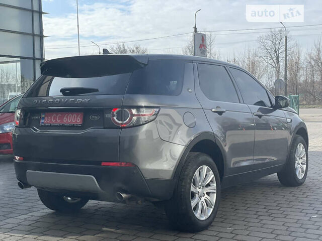 Сірий Ленд Ровер Discovery Sport, об'ємом двигуна 2 л та пробігом 127 тис. км за 19499 $, фото 7 на Automoto.ua