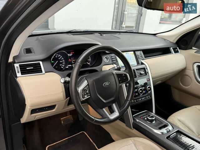 Ленд Ровер Discovery Sport 2016 в Дрогобыче на Automoto.ua Серый Ленд Ровер Discovery Sport, объемом двигателя 2 л и пробегом 134 тыс. км за 16900 $, фото 40 на Automoto.ua