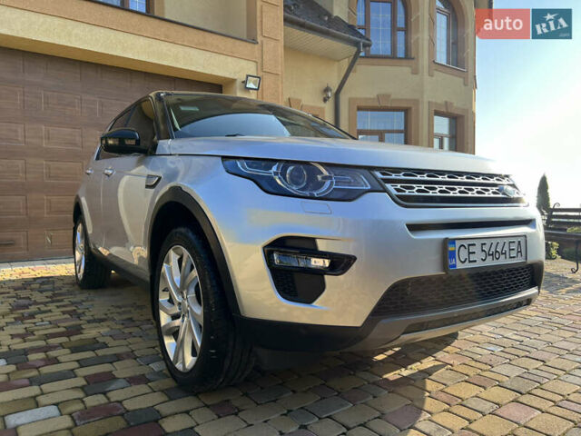 Серый Ленд Ровер Discovery Sport, объемом двигателя 2 л и пробегом 84 тыс. км за 22300 $, фото 13 на Automoto.ua