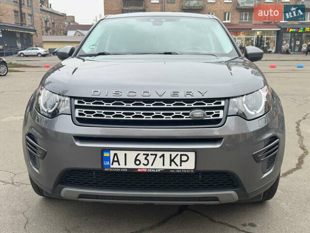 Сірий Ленд Ровер Discovery Sport, об'ємом двигуна 2 л та пробігом 178 тис. км за 16200 $, фото 2 на Automoto.ua