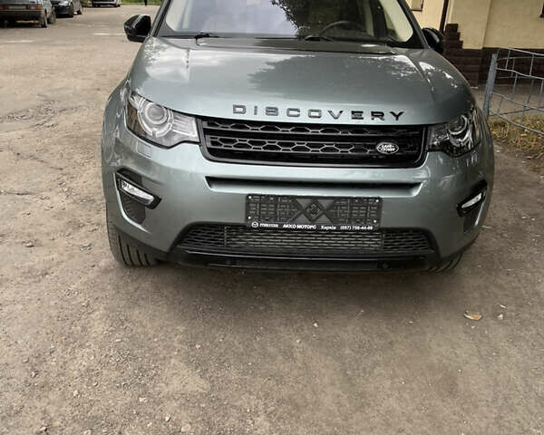 Сірий Ленд Ровер Discovery Sport, об'ємом двигуна 2 л та пробігом 132 тис. км за 19800 $, фото 7 на Automoto.ua