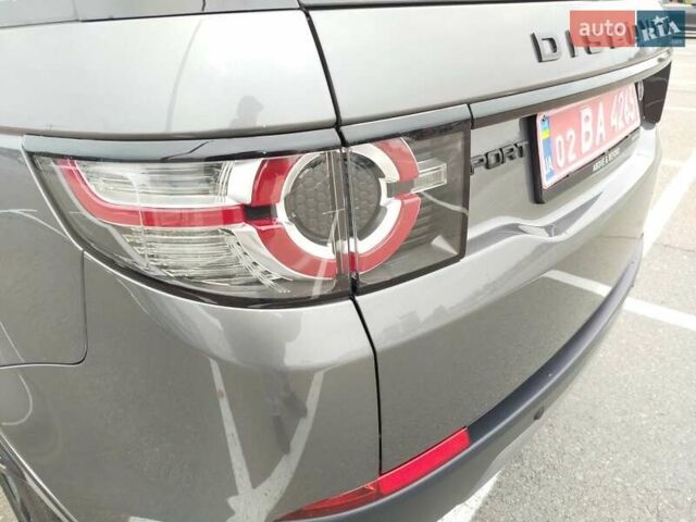 Ленд Ровер Discovery Sport 2016 у Києві на Automoto.ua Сірий Ленд Ровер Discovery Sport, об'ємом двигуна 2 л та пробігом 153 тис. км за 20900 $, фото 8 на Automoto.ua