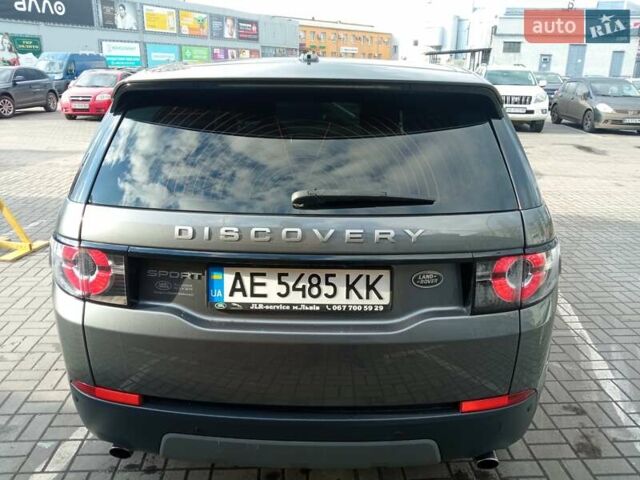 Серый Ленд Ровер Discovery Sport, объемом двигателя 2 л и пробегом 205 тыс. км за 19000 $, фото 3 на Automoto.ua