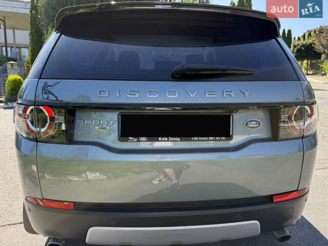 Серый Ленд Ровер Discovery Sport, объемом двигателя 2 л и пробегом 147 тыс. км за 23500 $, фото 4 на Automoto.ua