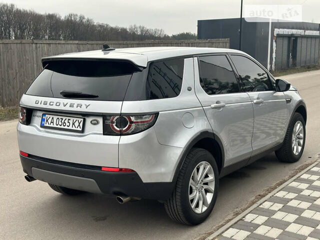 Серый Ленд Ровер Discovery Sport, объемом двигателя 2 л и пробегом 208 тыс. км за 19500 $, фото 6 на Automoto.ua