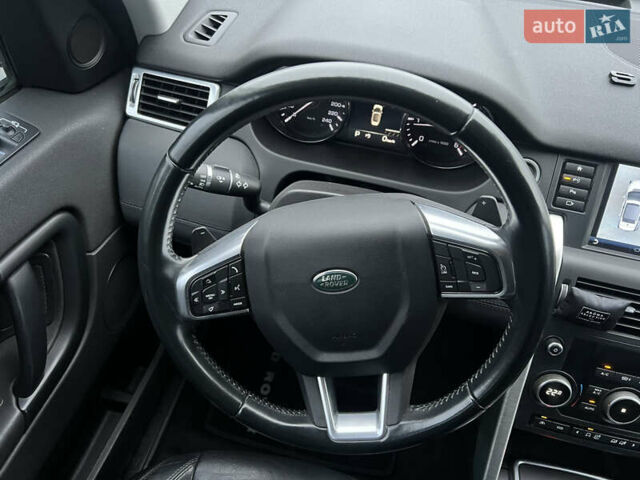 Сірий Ленд Ровер Discovery Sport, об'ємом двигуна 2 л та пробігом 10 тис. км за 18700 $, фото 39 на Automoto.ua
