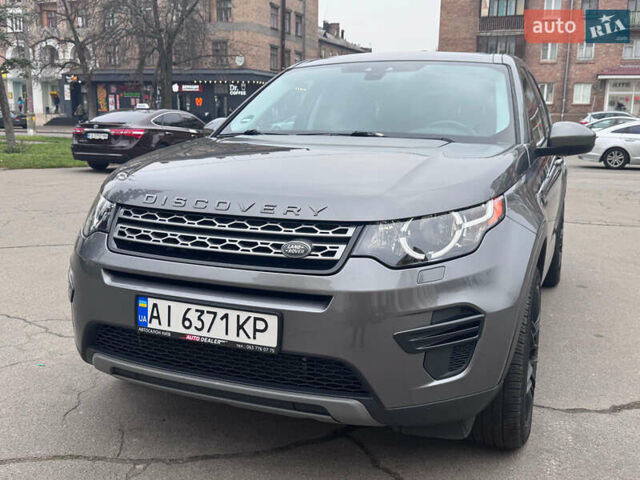 Сірий Ленд Ровер Discovery Sport, об'ємом двигуна 2 л та пробігом 178 тис. км за 16200 $, фото 1 на Automoto.ua