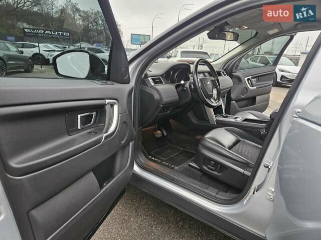 Сірий Ленд Ровер Discovery Sport, об'ємом двигуна 2 л та пробігом 69 тис. км за 18900 $, фото 9 на Automoto.ua
