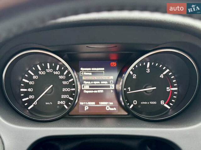 Сірий Ленд Ровер Discovery Sport, об'ємом двигуна 2.2 л та пробігом 139 тис. км за 23500 $, фото 48 на Automoto.ua