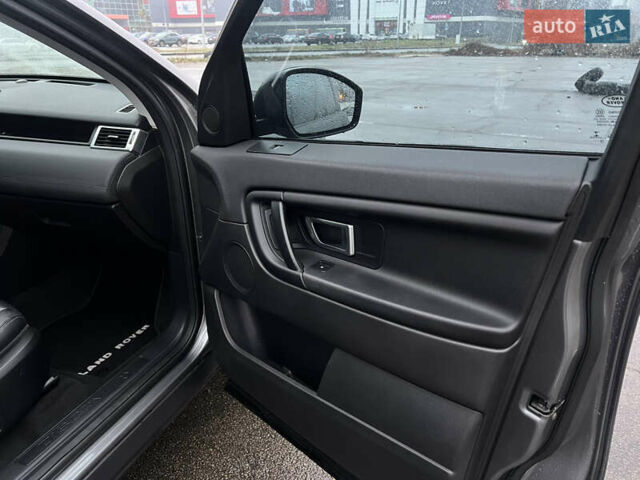 Сірий Ленд Ровер Discovery Sport, об'ємом двигуна 2 л та пробігом 10 тис. км за 18700 $, фото 24 на Automoto.ua