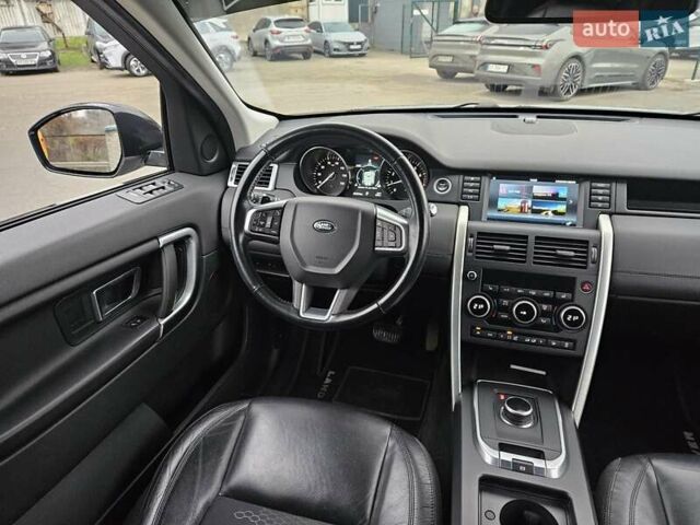 Сірий Ленд Ровер Discovery Sport, об'ємом двигуна 2 л та пробігом 69 тис. км за 18900 $, фото 17 на Automoto.ua