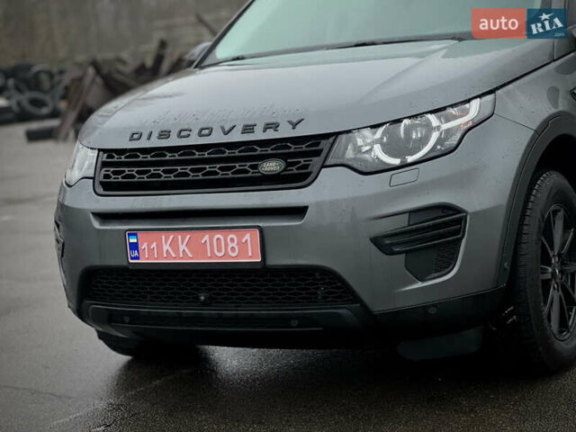 Сірий Ленд Ровер Discovery Sport, об'ємом двигуна 2 л та пробігом 10 тис. км за 18700 $, фото 9 на Automoto.ua