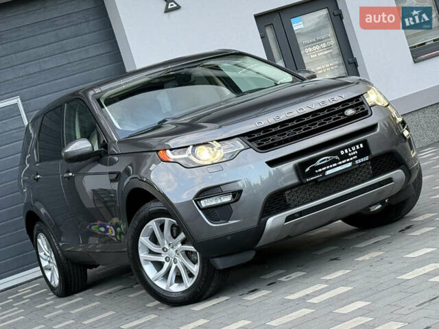 Ленд Ровер Discovery Sport 2016 в Дрогобыче на Automoto.ua Серый Ленд Ровер Discovery Sport, объемом двигателя 2 л и пробегом 134 тыс. км за 16900 $, фото 11 на Automoto.ua